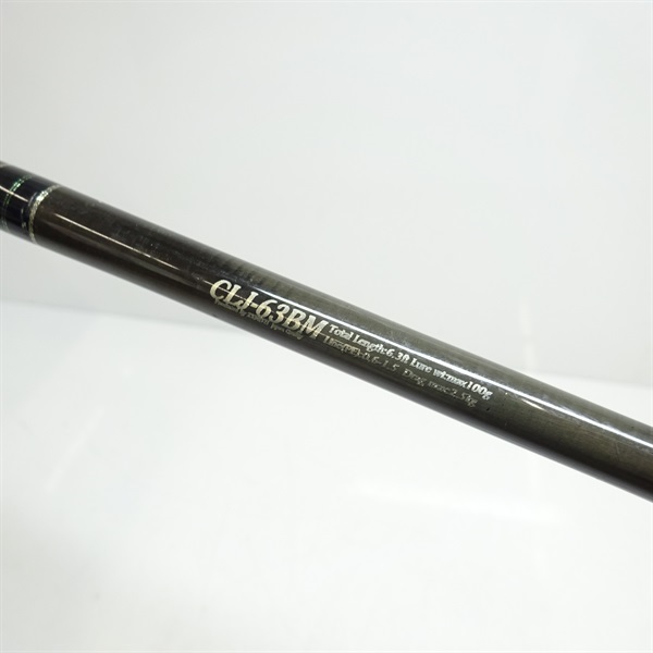 カレントライン ライトインパクトＣＬＪ－６３ＢＭ